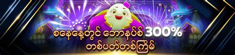 xda77 myanmar download|Play Online Slots & Live Casino Games .